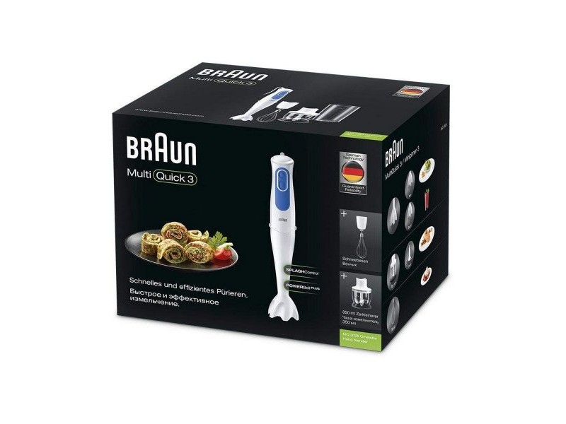 Ръчен блендер Braun MQ3025 700 W Бял Бял/Син Син/бял 700 W