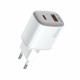 Зарядно за стена Celly UPTC1USB1USBC35