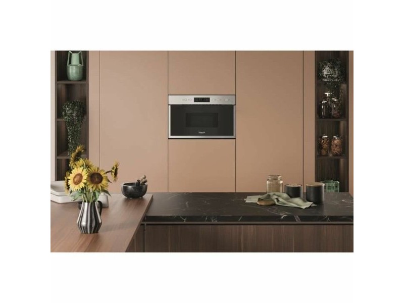 микровълновата фурна Hotpoint