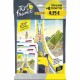 Хром пакет Panini TOUR DE FRANCE 2025