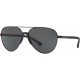 Мъжки слънчеви очила Emporio Armani EA 2059