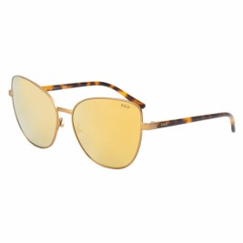 Дамски слънчеви очила Ralph Lauren PH3121-93247P61 Ø 61 mm