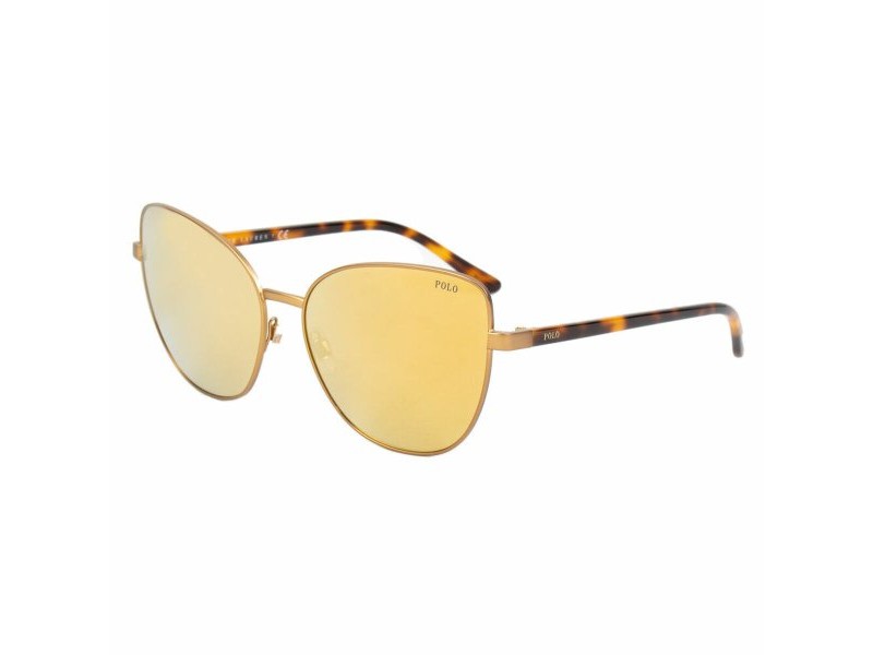 Дамски слънчеви очила Ralph Lauren PH3121-93247P61 Ø 61 mm