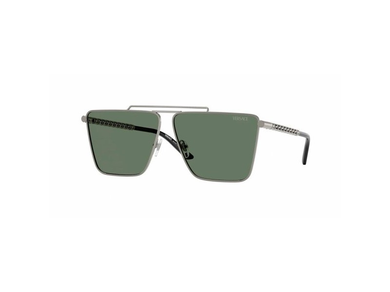 Дамски слънчеви очила Versace VE2266-10013H-64 Ø 64 mm Дамски слънчеви очила Versace VE2266-10013H-64 Ø 64 mm