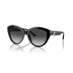 Дамски слънчеви очила Jimmy Choo JC 5007