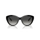 Дамски слънчеви очила Jimmy Choo JC 5007