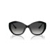 Дамски слънчеви очила Jimmy Choo JC 5013U