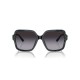 Дамски слънчеви очила Jimmy Choo JC 5005