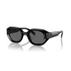 Мъжки слънчеви очила Emporio Armani EA 4230U