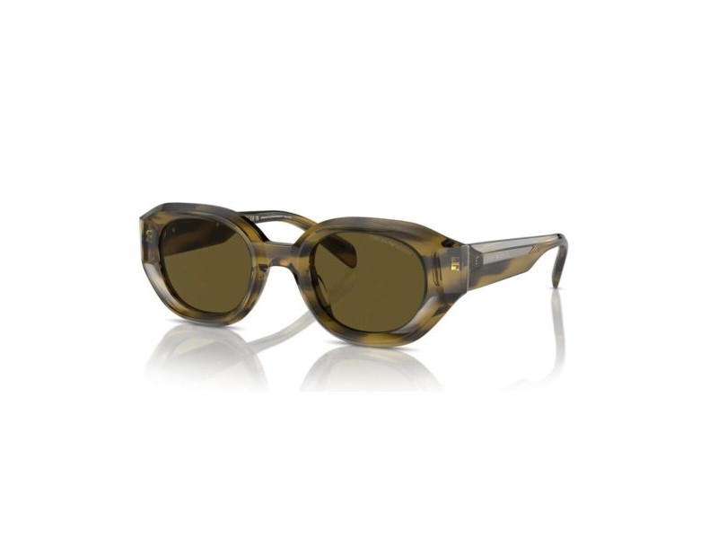 Мъжки слънчеви очила Emporio Armani EA 4230U