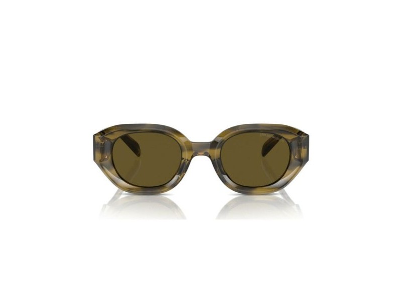 Мъжки слънчеви очила Emporio Armani EA 4230U
