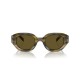 Мъжки слънчеви очила Emporio Armani EA 4230U