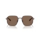 Мъжки слънчеви очила Emporio Armani EA 2154D Мъжки слънчеви очила Emporio Armani EA 2154D