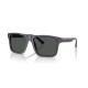 Мъжки слънчеви очила Emporio Armani EA 4232 Мъжки слънчеви очила Emporio Armani EA 4232