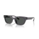 Дамски слънчеви очила Emporio Armani EA 4233U