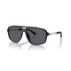 Мъжки слънчеви очила Emporio Armani EA 4236U