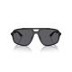 Мъжки слънчеви очила Emporio Armani EA 4236U