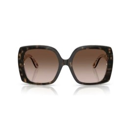 Дамски слънчеви очила Dolce & Gabbana DG 4475