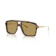 Мъжки слънчеви очила Dolce & Gabbana DG 4477