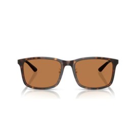 Мъжки слънчеви очила Emporio Armani EA 4241D