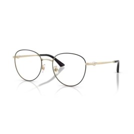 Дамски слънчеви очила Jimmy Choo JC 2013HD