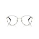 Дамски слънчеви очила Jimmy Choo JC 2013HD