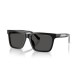 Мъжки слънчеви очила Emporio Armani EA 4262U