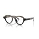 Мъжки слънчеви очила Emporio Armani EA 4264U