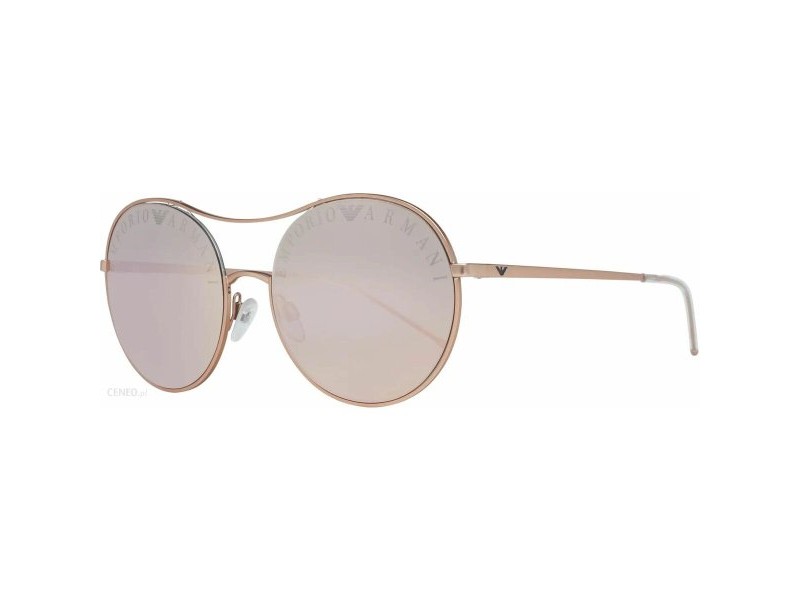 Дамски слънчеви очила Emporio Armani EA2081-30044Z ø 56 mm