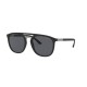 Слънчеви очила унисекс Armani 0AR8118 53504281