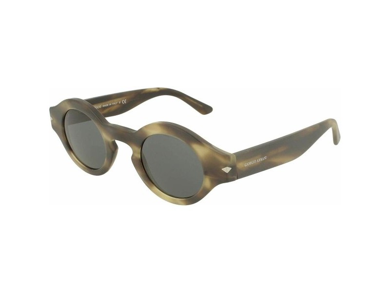 Дамски слънчеви очила Armani AR-8126-577371 Ø 43 mm Дамски слънчеви очила Armani AR-8126-577371 Ø 43 mm