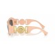 Дамски слънчеви очила Versace VE4425U-536387 ø 54 mm