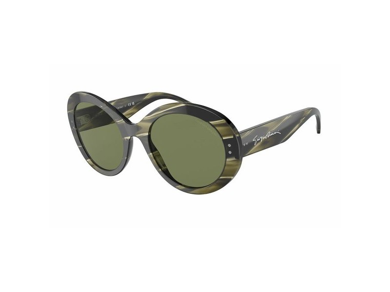 Дамски слънчеви очила Armani AR8174-59522A Ø 53 mm