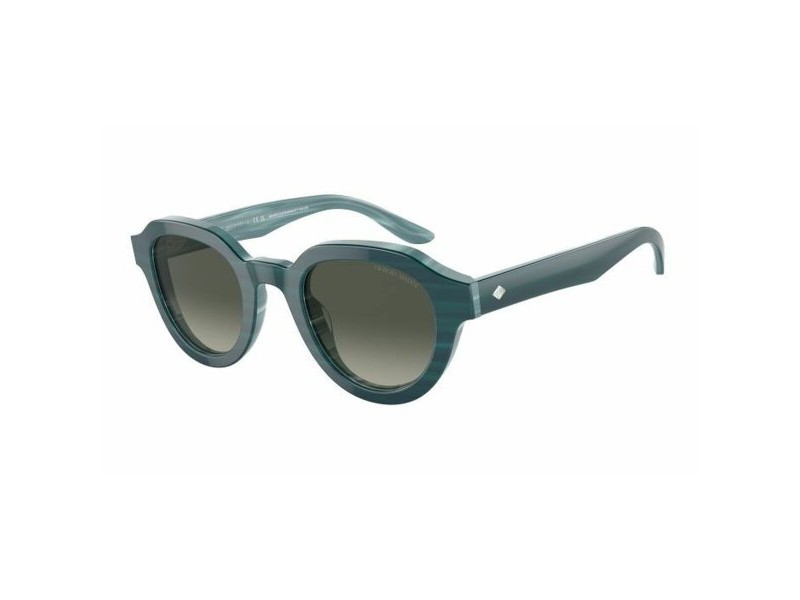 Дамски слънчеви очила Armani AR8172U-597071 Ø 46 mm