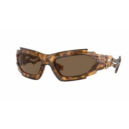 Дамски слънчеви очила Burberry BE4384-401373 Ø 62 mm