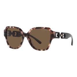 Дамски слънчеви очила Armani EA 4202