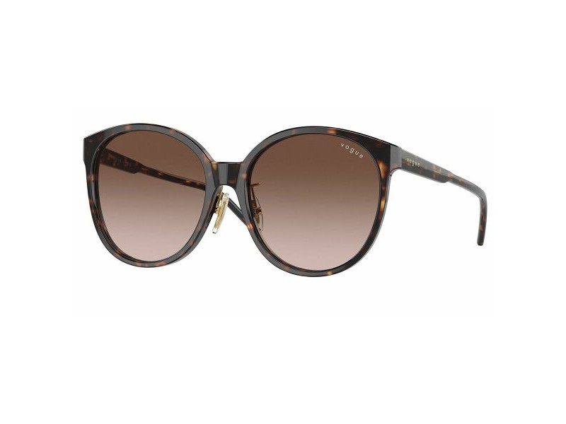 Дамски слънчеви очила Vogue VO5509SF-W65613 ø 57 mm