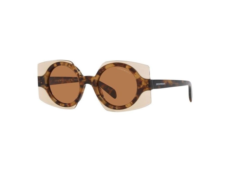 Дамски слънчеви очила Emporio Armani EA 4207