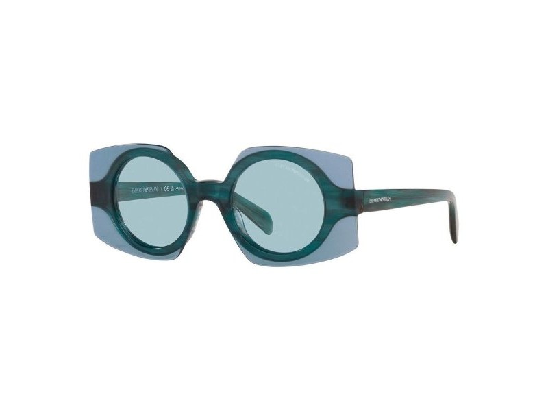 Дамски слънчеви очила Emporio Armani EA 4207