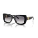 Дамски слънчеви очила Ralph Lauren THE NIKKI RL 8217U