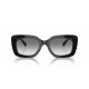 Дамски слънчеви очила Ralph Lauren THE NIKKI RL 8217U