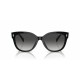 Дамски слънчеви очила Ralph Lauren RA 5305U