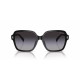 Дамски слънчеви очила Ralph Lauren RA 5304U