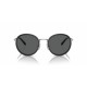 Мъжки слънчеви очила Ralph Lauren RL 7081