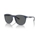Мъжки слънчеви очила Emporio Armani EA 4210