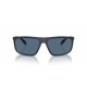 Мъжки слънчеви очила Emporio Armani EA 4212U
