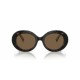 Дамски слънчеви очила Dolce & Gabbana DG 4448