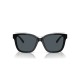 Дамски слънчеви очила Emporio Armani EA 4209