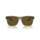 Мъжки слънчеви очила Emporio Armani EA 4208
