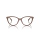Дамски слънчеви очила Armani EA 4213U